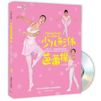 �ك����w���ٲ٣����P��