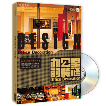 ����������(chu��ng)���OӋ1���k���ҵ��b�ޣ���DVD��P1����