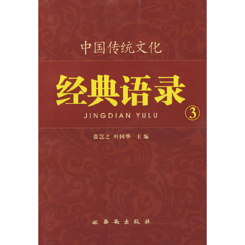 �Ї����y(t��ng)�Ļ���(j��ng)���Z䛣��pɫ����������Ϣ