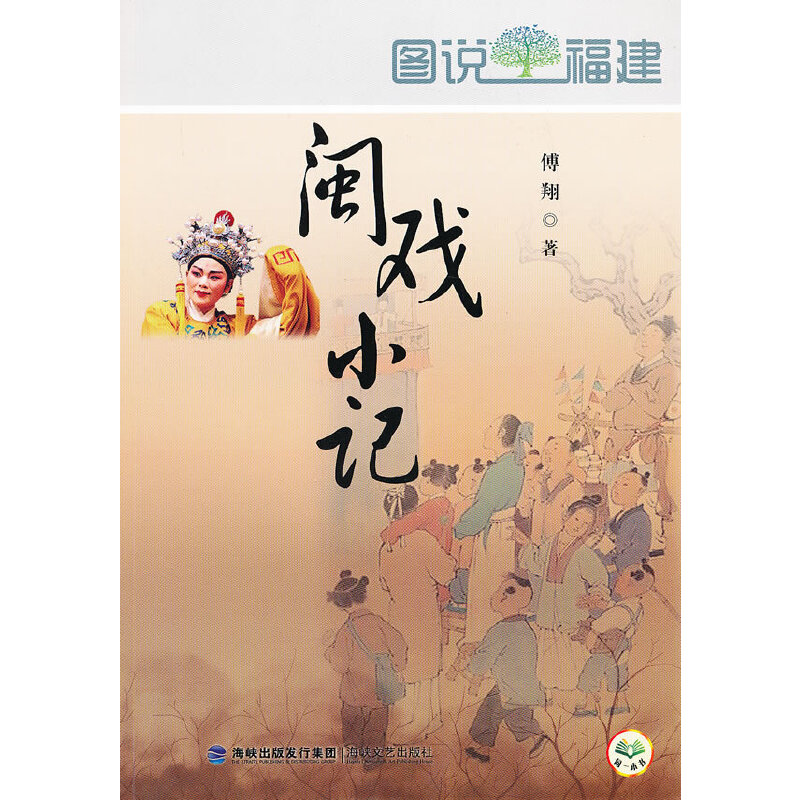 �D�f����-�}��Сӛ