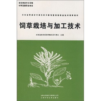 ������c�ӹ����g(sh��)