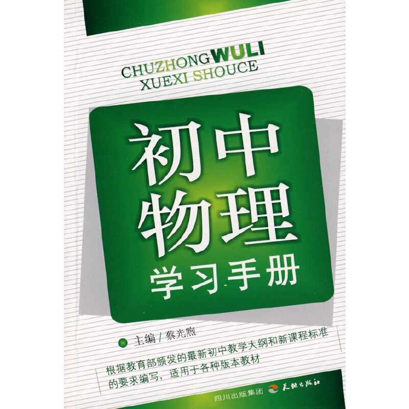 ��������W(xu��)��(x��)�փ�(c��)