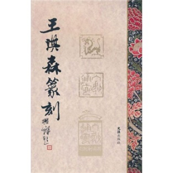 ����ɭ׭��