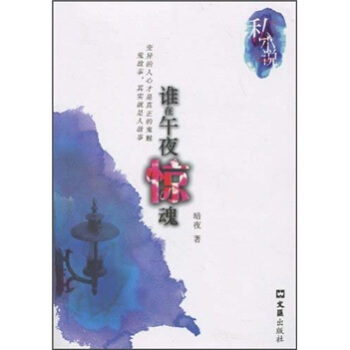 ˽С�f���l����ҹ�@��