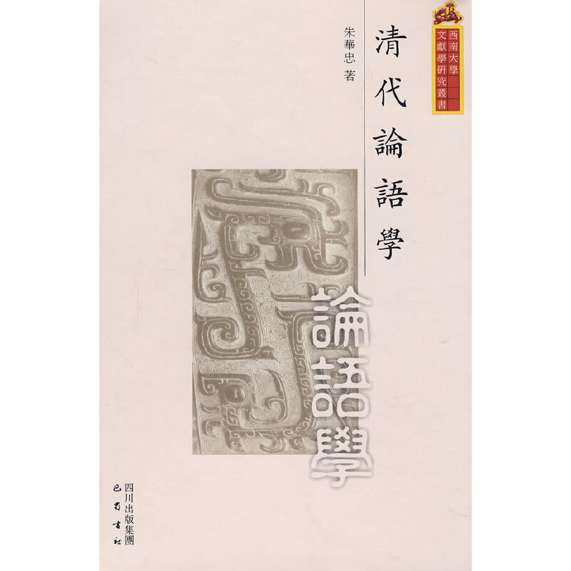 ���Փ�Z�W(xu��)