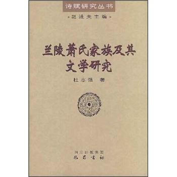 �m��ʒ�ϼ��弰���ČW(xu��)�о�