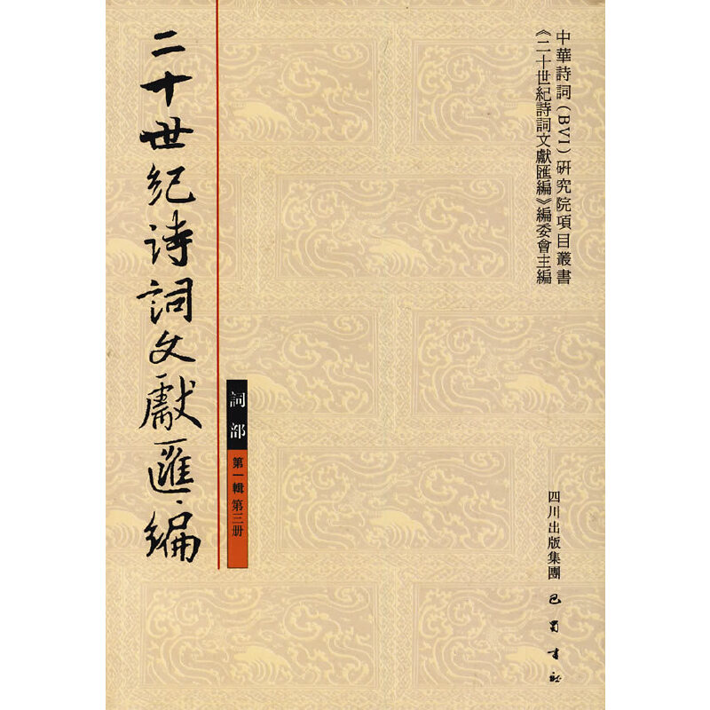 ��ʮ���oԊ�~�īI�R�����~������һ݋ �����ԣ�������