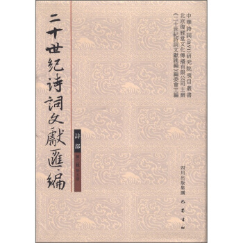 ��ʮ���o(j��)Ԋ�~�īI(xi��n)�R����Ԋ������2݋��5�ԣ������w�Q�Ű棩