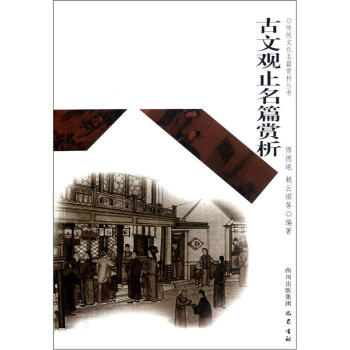 �����^ֹ��ƪ�p��