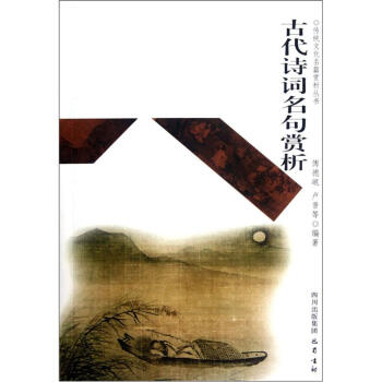 �Ŵ�Ԋ�~�����p��