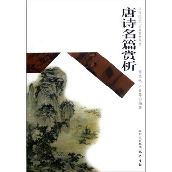 ��Ԋ��ƪ�p��