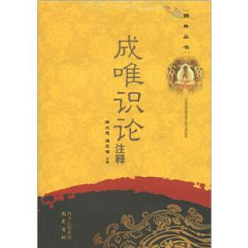 ��䅲��(sh��)����Ψ�R(sh��)Փע�