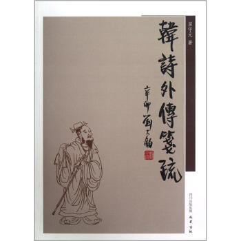 �nԊ����{��