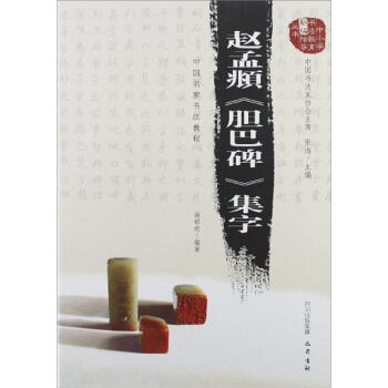 �w���\��đ�ͱ������֣��Ї�(gu��)���ҕ�(sh��)���̳�