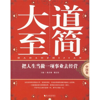 �����������������(d��ng)��һ��I(y��)ȥ��(j��ng)�I���Ї�����