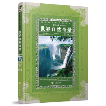 �Z�����n����x����11��������Ȼ�澰