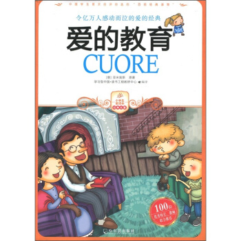 С�W(xu��)����(��i)�x������(j��ng)����������(��i)�Ľ���