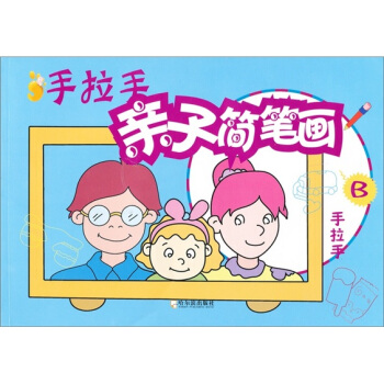 �������H�Ӻ��P����������