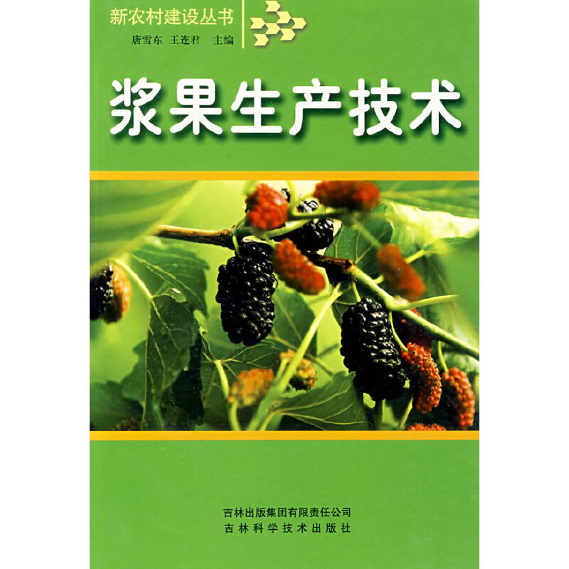 �{�����a(ch��n)���g(sh��)