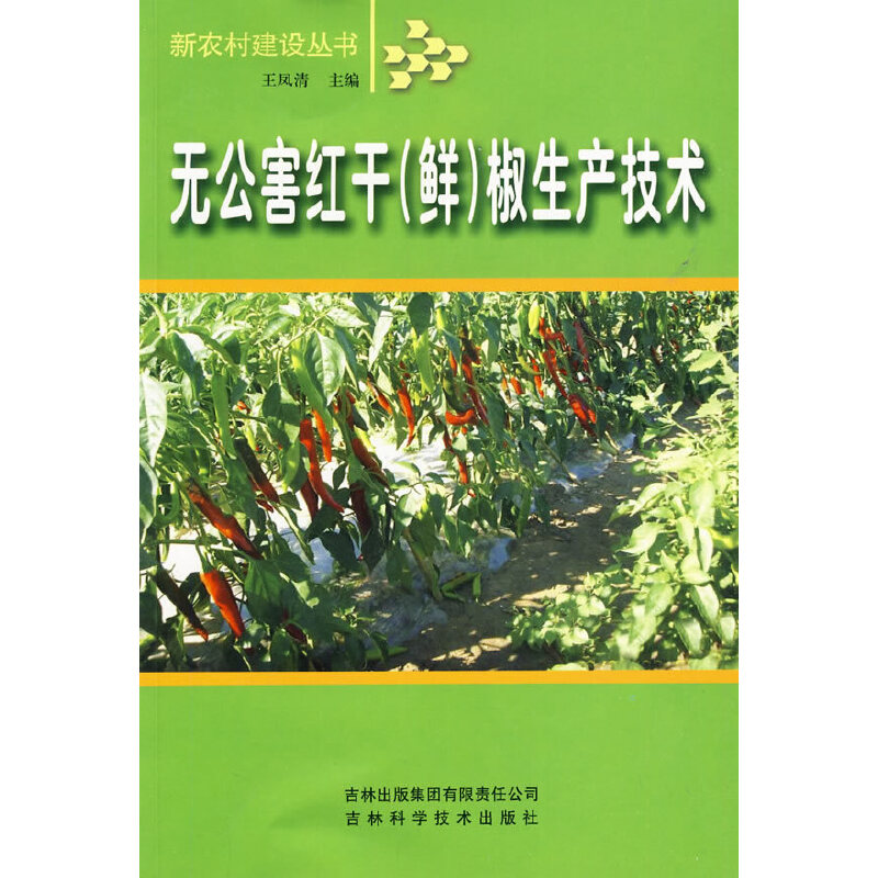 �o�����t�ɣ��r�������a(ch��n)���g(sh��)