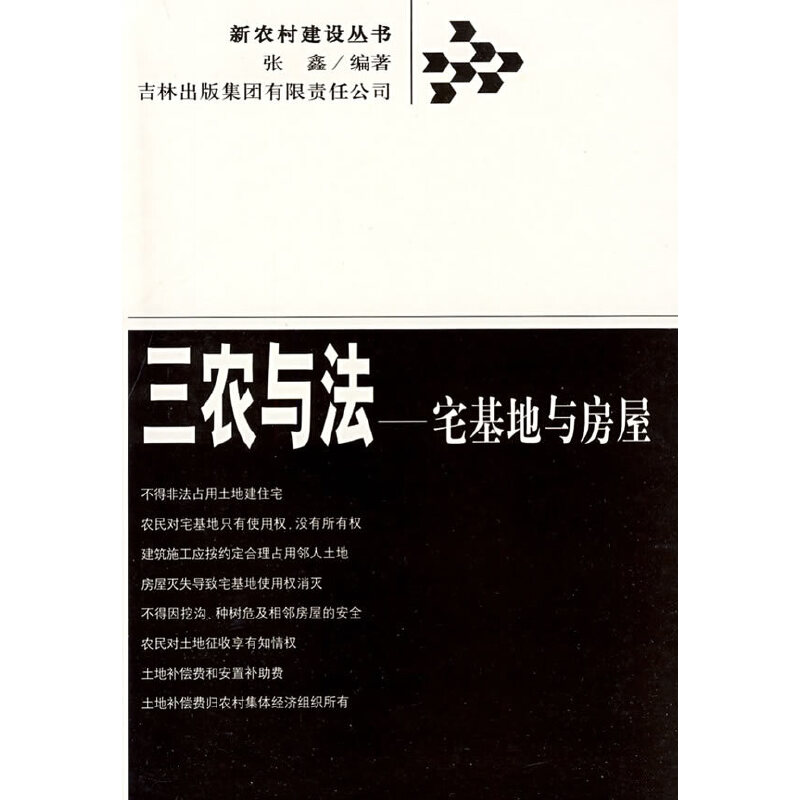 ���r(n��ng)�c������լ�����c����