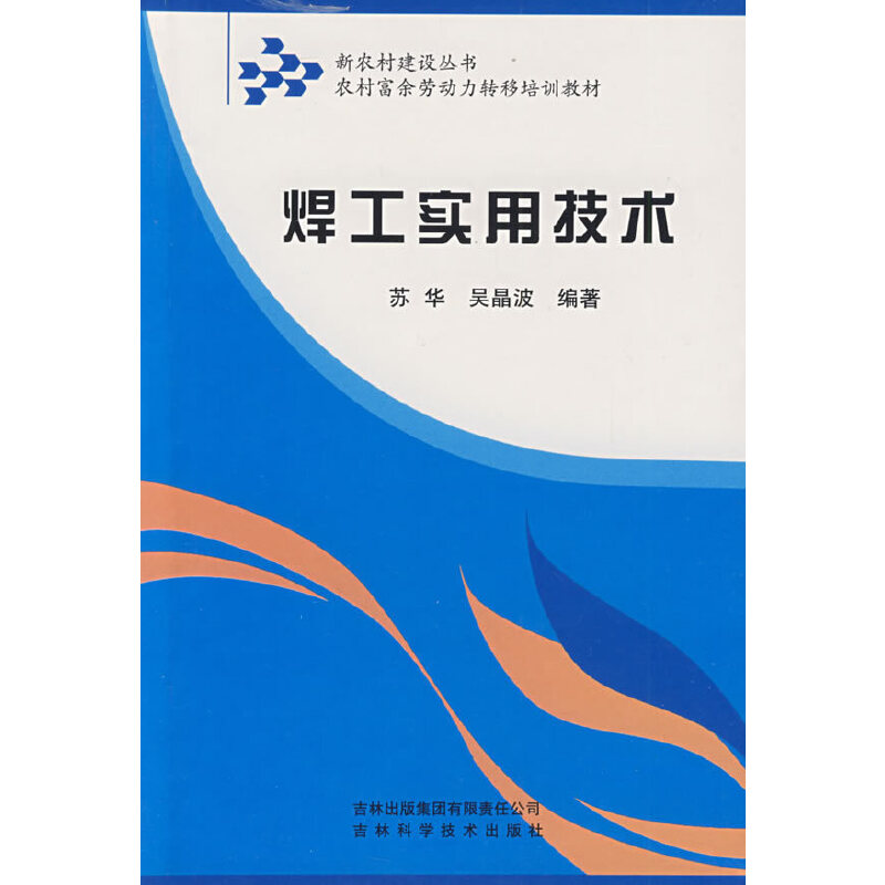 �������ü��g(sh��)