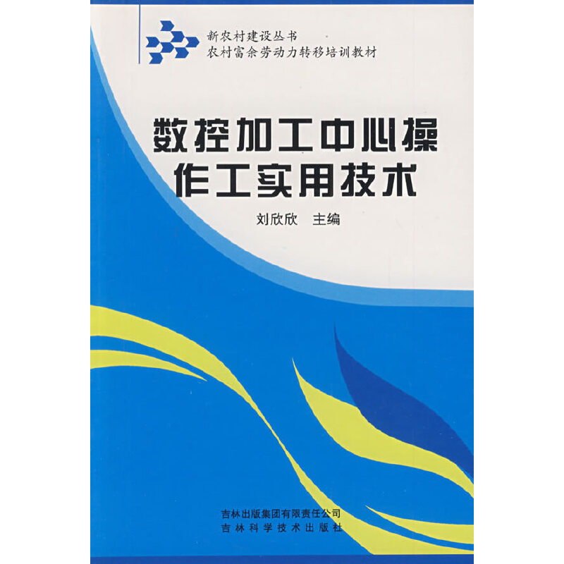 ��(sh��)�ؼӹ����Ĳ��������ü��g(sh��)