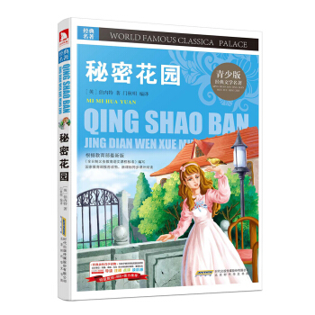 ���ٰ桤��(j��ng)���ČW(xu��)��������(k��)�����ܻ��@���ʈD�棩