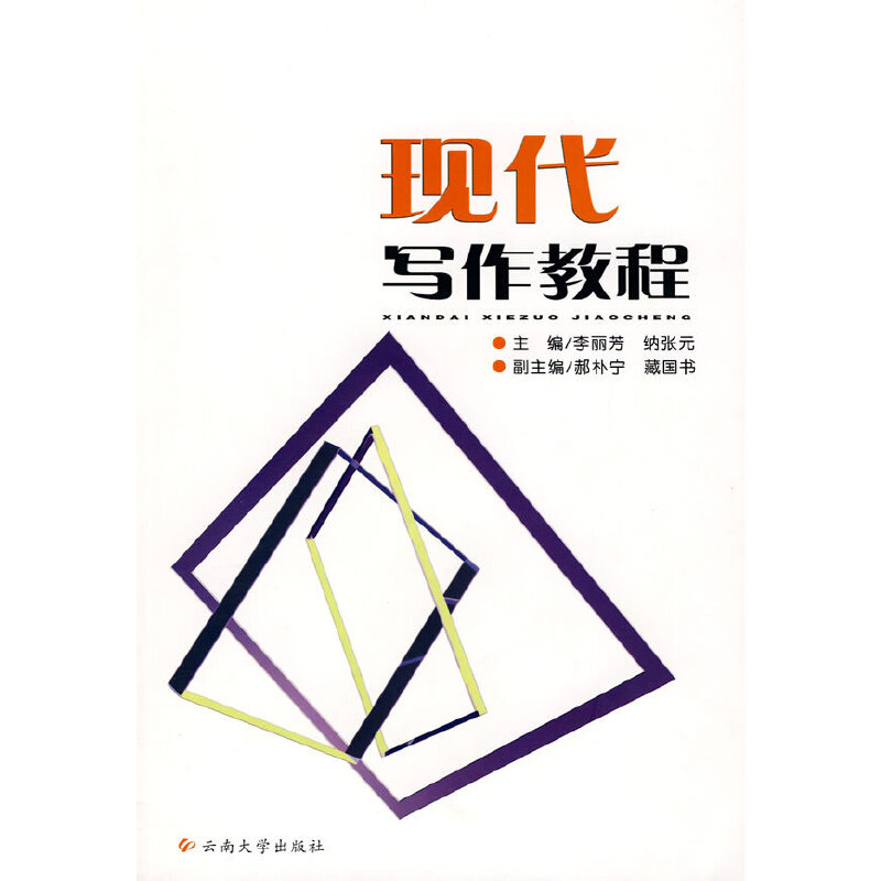 �F(xi��n)�������̳�