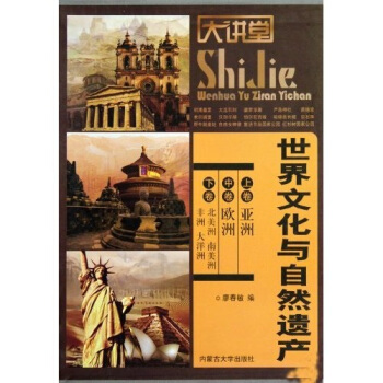 �����Ļ��c��Ȼ�z�a(ch��n)�������¾���