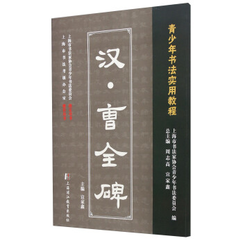 ������������ý̳̣��h����ȫ��