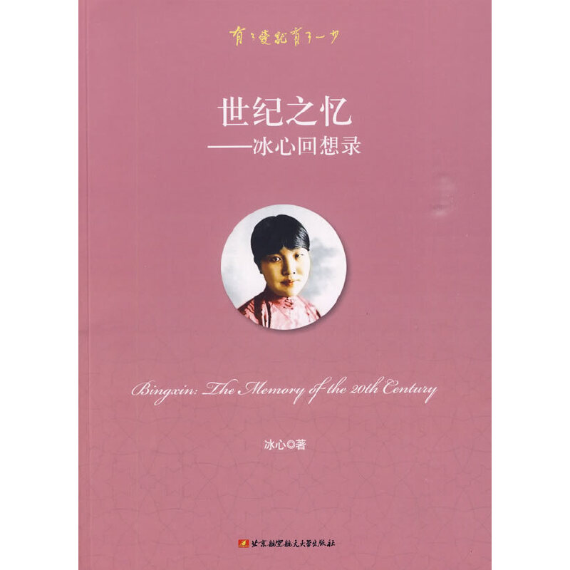 ���o(j��)֮�����Ļ����