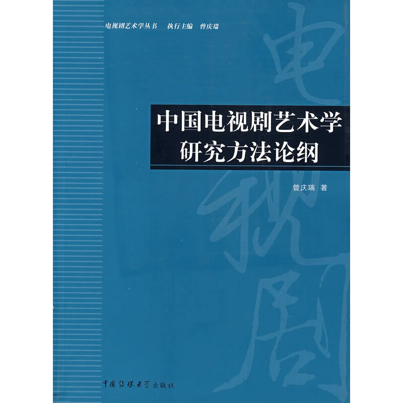 �Ї��ҕ��ˇ�g�W�о�����Փ�V