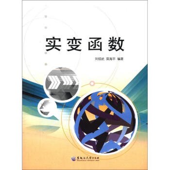 ��(sh��)׃����(sh��)