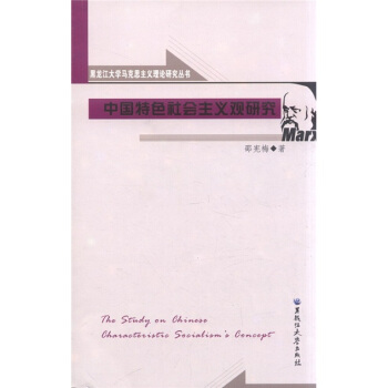 ��������W�R��˼���x��Փ�о��������Ї���ɫ������x�^�о�