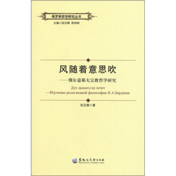 ���_˹�܌W�о��������L�S����˼�����e����Ү���ڽ��܌W�о�