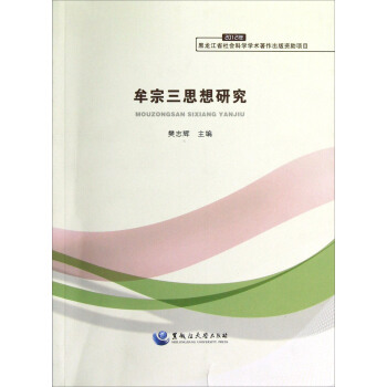 Ĳ����˼���о�