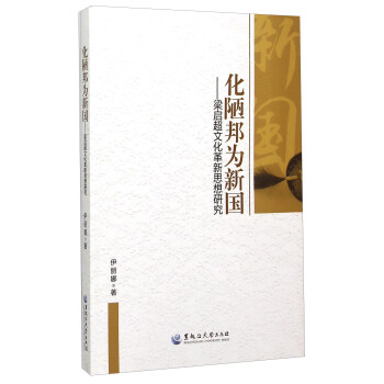 ��ª����� �������Ļ�����˼���о�