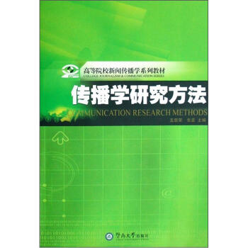 �ߵ�ԺУ�������Wϵ�н̲ģ������W�о�����