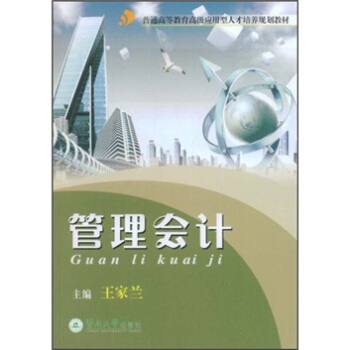 �߼���(y��ng)�����˲����B(y��ng)Ҏ(gu��)���̲ģ������(hu��)Ӌ(j��)