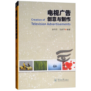 �ҕ�V�愓(chu��ng)���c����