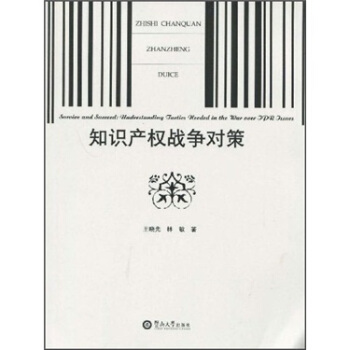 ֪�R(sh��)�a(ch��n)��(qu��n)��(zh��n)����(du��)��