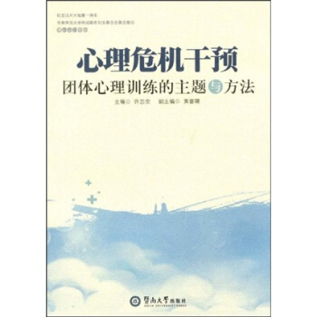 ����Σ�C���A(y��)�F�w����Ӗ(x��n)�������}�c����