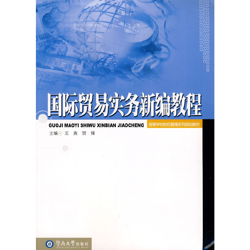 ���H�Q(m��o)�׌���(w��)�¾��̳�