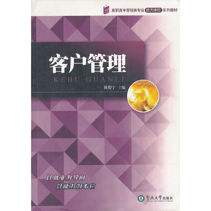 �͑�(h��)����