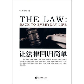 ׌���ɻؚw����