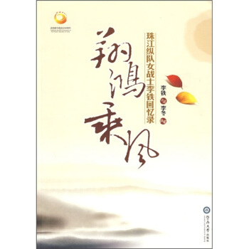 �V�|ʡ�cף���Ї�����60�������c(di��n)������������L(f��ng)���齭�v�(du��)Ů��(zh��n)ʿ���F�ؑ�䛣�