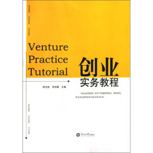 ��(chu��ng)�I(y��)���ս̳�