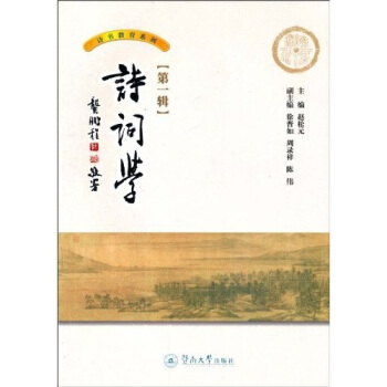 Ԋ������ϵ�У�Ԋ�~�W(xu��)1