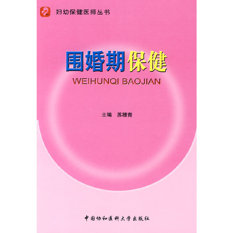 �����ڱ���